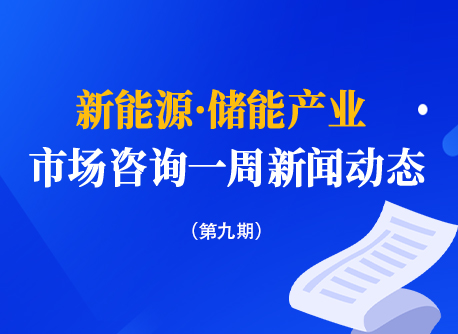 bti体育平台·(中国)官方网站