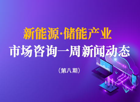 bti体育平台·(中国)官方网站
