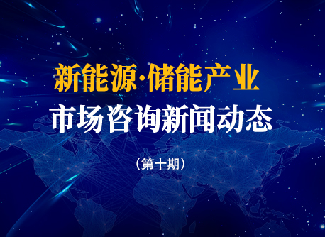 bti体育平台·(中国)官方网站